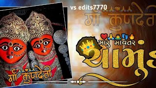 Chamunda Maa Full Screen Song  Chamunda Ma New Song  Chamunda Ma Aarati [upl. by Shultz]