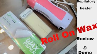 Single Depilatory Heater Review In Pakistan  Roll On Wax Review amp Demo  Depilatory Wax Kya Hai [upl. by Attenyt375]