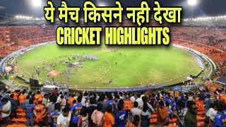 IND W vs AUS W Highlights 2024  India vs Australia Women T20 World Cup Full Match Highlights 202 [upl. by Ailenroc38]