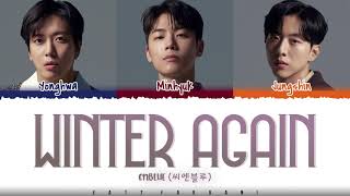 CNBLUE  WINTER AGAIN 추워졌네 Lyrics Color CodedHanRomEng [upl. by Willing]