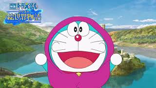 【Doraemon 2025】Movie 44 『Nobitas Picture World Story』 [upl. by Berkman]