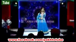 Pashto Song Shama Ashna 2014 [upl. by Nored]