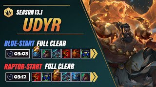 Season 13 Udyr Jungle Clear Guide [upl. by Eimarrej]