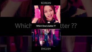 KOREAN vs ENGLISH Blackpink’s Boombayah shorts blackpink [upl. by Zzabahs539]