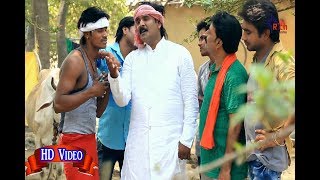 Aapan Gaon सुःख त गांव में बा दर्द भरा गीत जरूर देंखे HD Video Super Hit 2017 Rakesh Tiwari [upl. by Aharon]