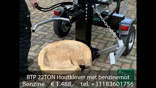 BTP 22TON Houtklover met benzinemotor houtkliever op kar [upl. by Aidam]