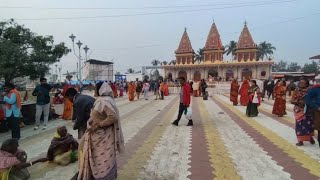 Gangasagar Mela ka Update। 7th January 2024 [upl. by Etnoek242]