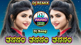 TANAnAM TANANaM TANaNAM DJ ReMIX SOnG [upl. by Ettesoj484]