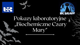 POKAZY LABORATORYJNE  NOC BIOLOGÓW 2022 [upl. by Cheslie307]