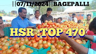 07112024BAGEPALLI tomato market top rate 14kg box 470Rs [upl. by Rasecoiluj]