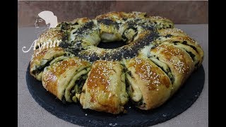 Spinat Börek in der Springform I Kek kalibinda ispanakli cicek Börek Tarifi [upl. by Kulseth882]