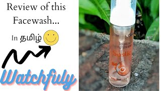 Review of 👉🏻 Cipla Saslic Foaming face wash😉In தமிழ்👍Watchfully [upl. by Aenel]