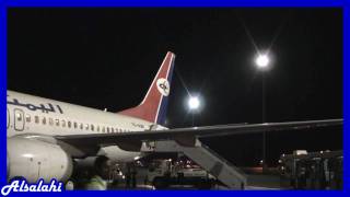 ►◄Yemenia Boing In Sanaa Yemen 737800►◄ [upl. by Ttihw]