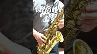 ラクール：50のやさしく発展的な練習曲 第1巻 19②  50 Etudes Faciles et Progressives Vol 1 19 for Alto Sax  Guy Lacour [upl. by Parent355]