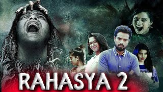 Rahasya 2  Full Horror Movie in Hindi Dubbed  Full HD  Attavara Aradhya [upl. by Burnard371]