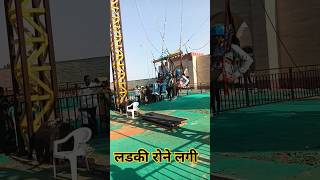 लडक़ी रोने लगी short video to nadabet boder IND Pak new VLOG [upl. by Toile775]