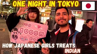 🇯🇵 CRAZY NIGHT LIFE OF TOKYO JAPAN  SHIBUYA AND SHINJUKU NIGHT LIFE  INDIAN IN JAPAN [upl. by Eus]