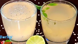 Barley Water  How To Make Barley Water  Barley RecipesHow To Prepare Barley WaterBarley Lemonade [upl. by Mindi]