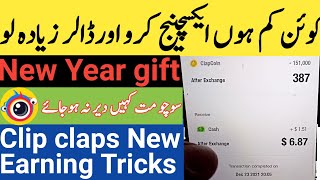 Clip clap  ClipClaps Coins Exchange in Dollar  ClipClaps Coins convert to Dollar in Pakistan [upl. by Notlew]