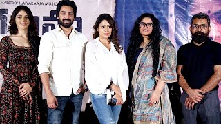 Gamanam Movie Success Meet  Shriya Saran Priyanka Jawalkar Shiva Kandukuri  Silver Screen [upl. by Eelrebma]