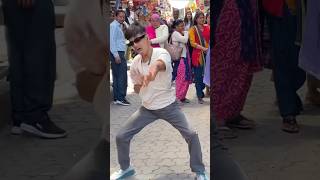 Chikna chamela🤣Dancing Dancing🤣Crazy Dance in Public😳 shortsvideo youtubeshorts youtube [upl. by Aninahs]