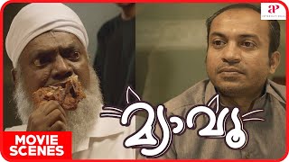 Meow Movie Scenes  Soubin gets his beard shaved  Soubin Shahir  Mamta Mohandas  Salim Kumar [upl. by Hanaj727]