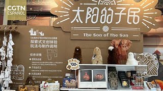 La presidenta peruana inaugura una exposición sobre la civilización inca en Shenzhen [upl. by Darsey]