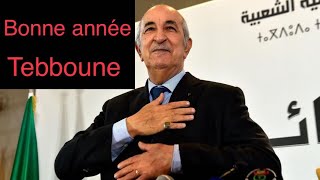 V204 Maroc Algerie  Bonne année Tebboune [upl. by Doro]