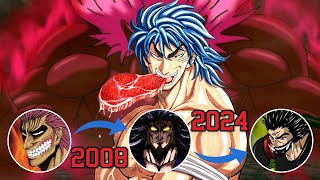 Toriko 2008  2024  Game Evolution [upl. by Siblee]