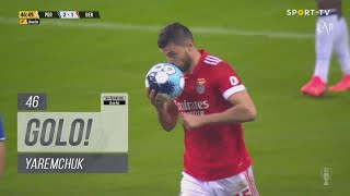 Goal  Golo Yaremchuk FC Porto 21 Benfica Liga 2122 16 [upl. by Atiram94]