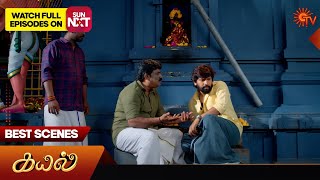 Kayal  Best Scenes  22 Nov 2024  Tamil Serial  Sun TV [upl. by Anastos478]