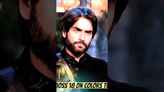 Ekta Kapoor ne li class Watch bigboss18 on jiocinema ektakapoor [upl. by Nnalorac]