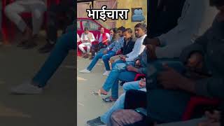 Kartis siwalia viralvideo meerut new viralvideo [upl. by Nalek302]