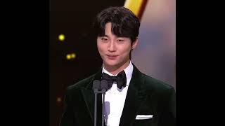 kbs awards 2022  byeon wooseok [upl. by Rosenfeld98]