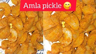 Amla pickleHow to make Amla pickle [upl. by Einnaoj]