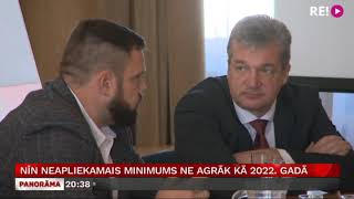 NĪN neapliekamais minimums ne agrāk kā 2022 gadā [upl. by Ferro]