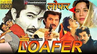 Loafer Movie  Loafer Movie Official Trailer  Anil Kapoor  Juhi Chawla  Shaan Bahadarpur [upl. by Ynamreg104]