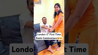 London లో Raksha Bandhan Mini Vlog😍❤️ astamakhil uk teluguvlogs [upl. by Wallas]