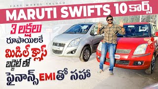 MARUTI SWIFT 10 Cars  Second hand Cars Sales in Hyderabad  Best Second hand cars in Hyderabad [upl. by Etam]