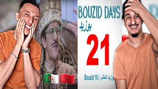 Bouzid Days  بوزيد دايز Reaction🇲🇦🇩🇿 بوزيد العاشر نهاية غريبة😂😂😂 [upl. by Irby]