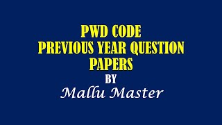 Kerala PWD Code Previous Year Question Papers [upl. by Terrena]