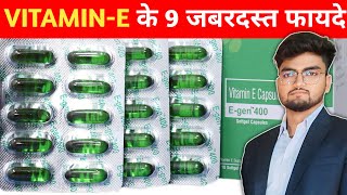 Vitamin E capsule ke fayde  VitaminE capsule benefits vitamine theabhishekrawat [upl. by Dame]