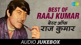 Best Of Raaj Kumar  Old Hindi Songs  Yeh Duniya Yeh Mehfil  Jukebox [upl. by Macguiness713]