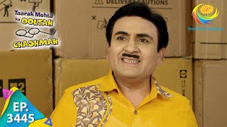 Bhide Gets A Solution Taarak Mehta Ka Ooltah Chashma Ep 3445 Full EP29 Apr 2022 [upl. by Nadroj664]