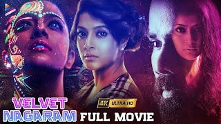 Velvet Nagaram Latest Telugu Full Movie 4K  Varalaxmi Sarathkumar  Maalavika Sundar  TFN [upl. by Loni]