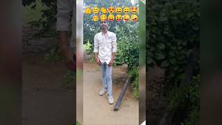 Yu barasti rahe hai teri rehmat sada bhojpuri songs 🥰😍🤩shorts video bhojpuri song [upl. by Annavoj451]