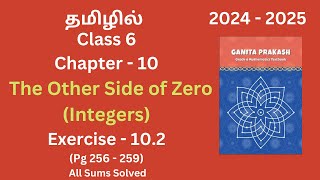 Class 6 IMathematics NCERT IGanita Prakash lChapter 10 Ex 102 lThe Other Side of Zero l Integers [upl. by Mitran]