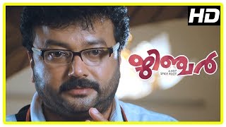 Ginger Movie Scenes  Best of Jayaram  Part 1  Muktha George  Sudheesh  Jagadish [upl. by Dysart]