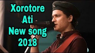 Xorotore ati xemeka rati  zubeen Garg New Assamese song [upl. by Chantal]