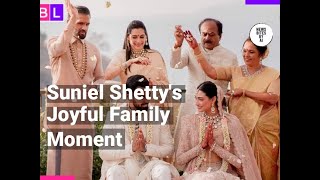 Suniel Shetty Celebrates Athiya and KL Rahuls Exciting News [upl. by Cahan986]